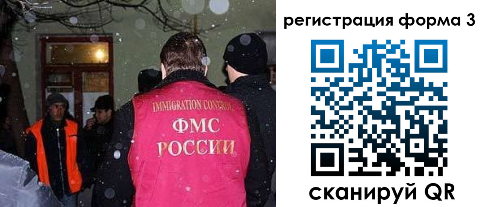 пропишу в квартире в Сасово